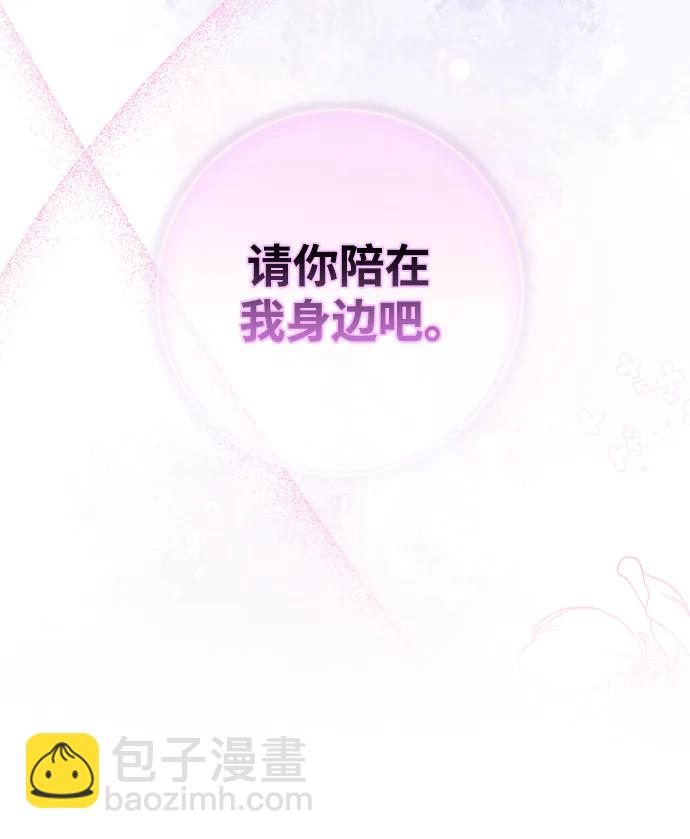 第44话30