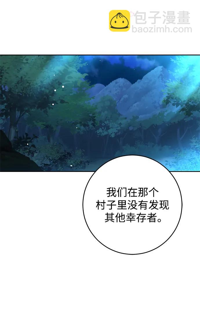 第44话38