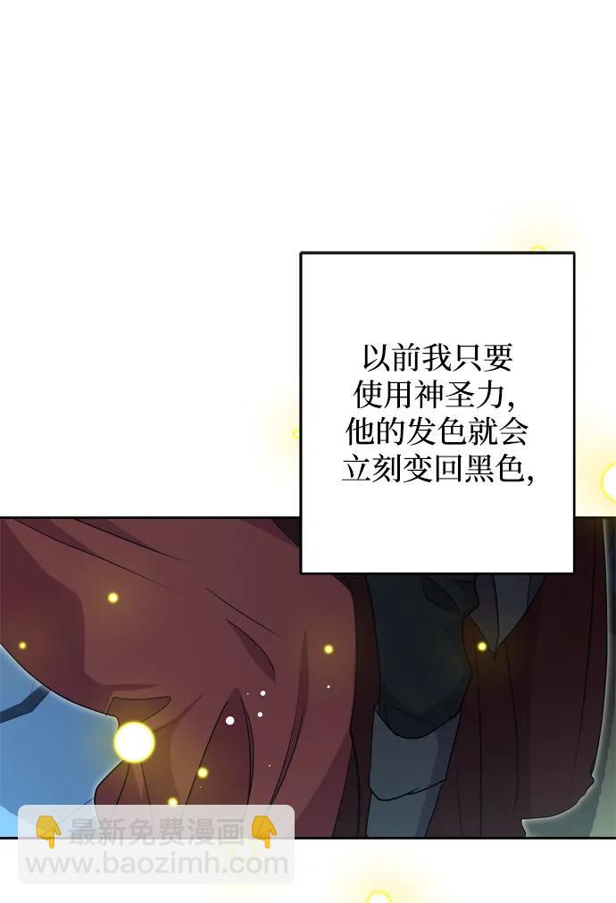 第44话48