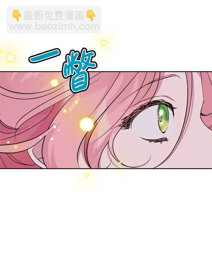 第44话54