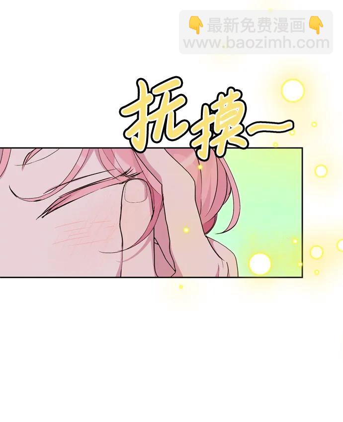 第44话57