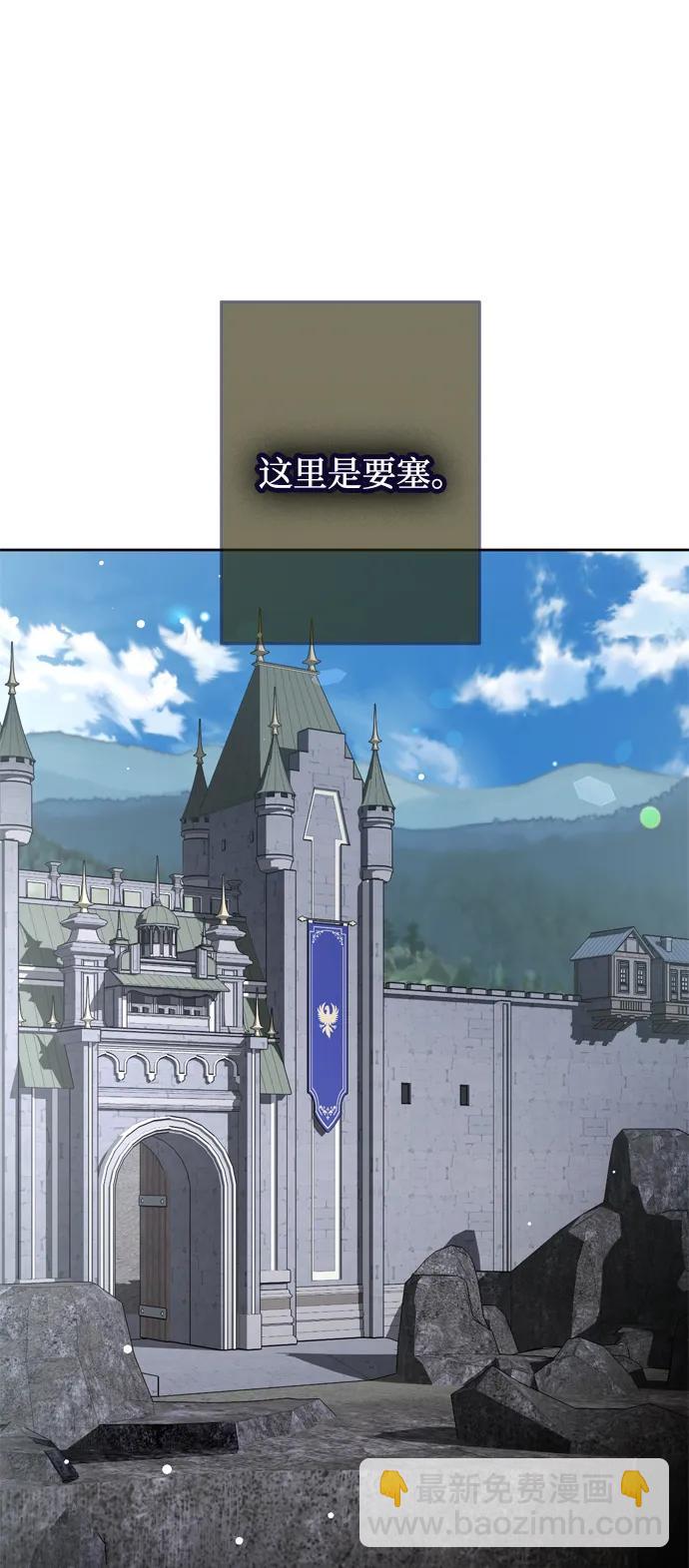 第44话6