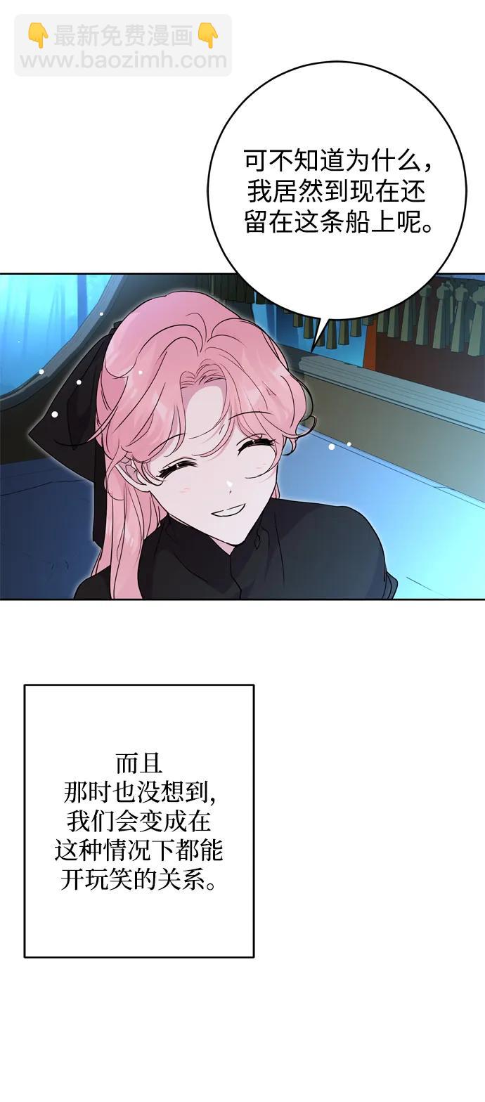 第44话60