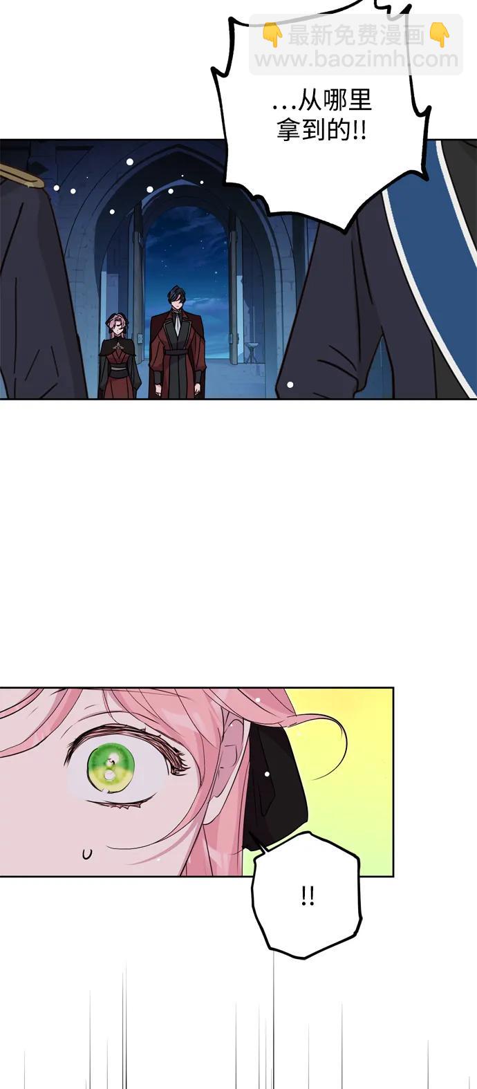第44话71