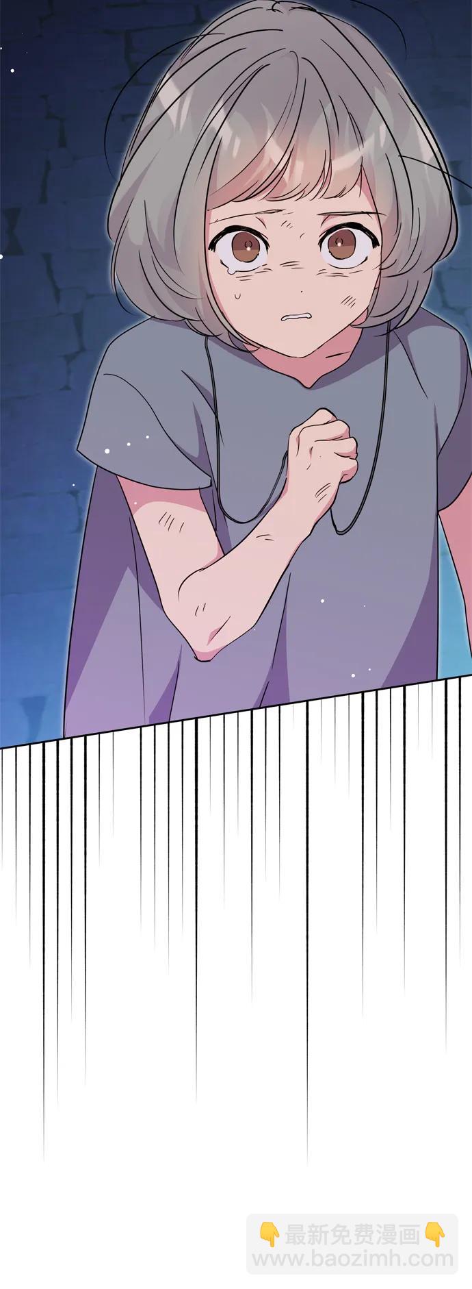 第44话76