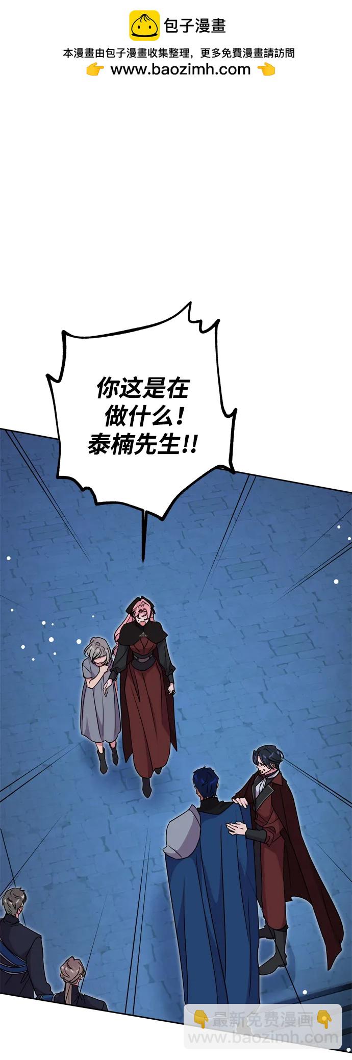 第45话1