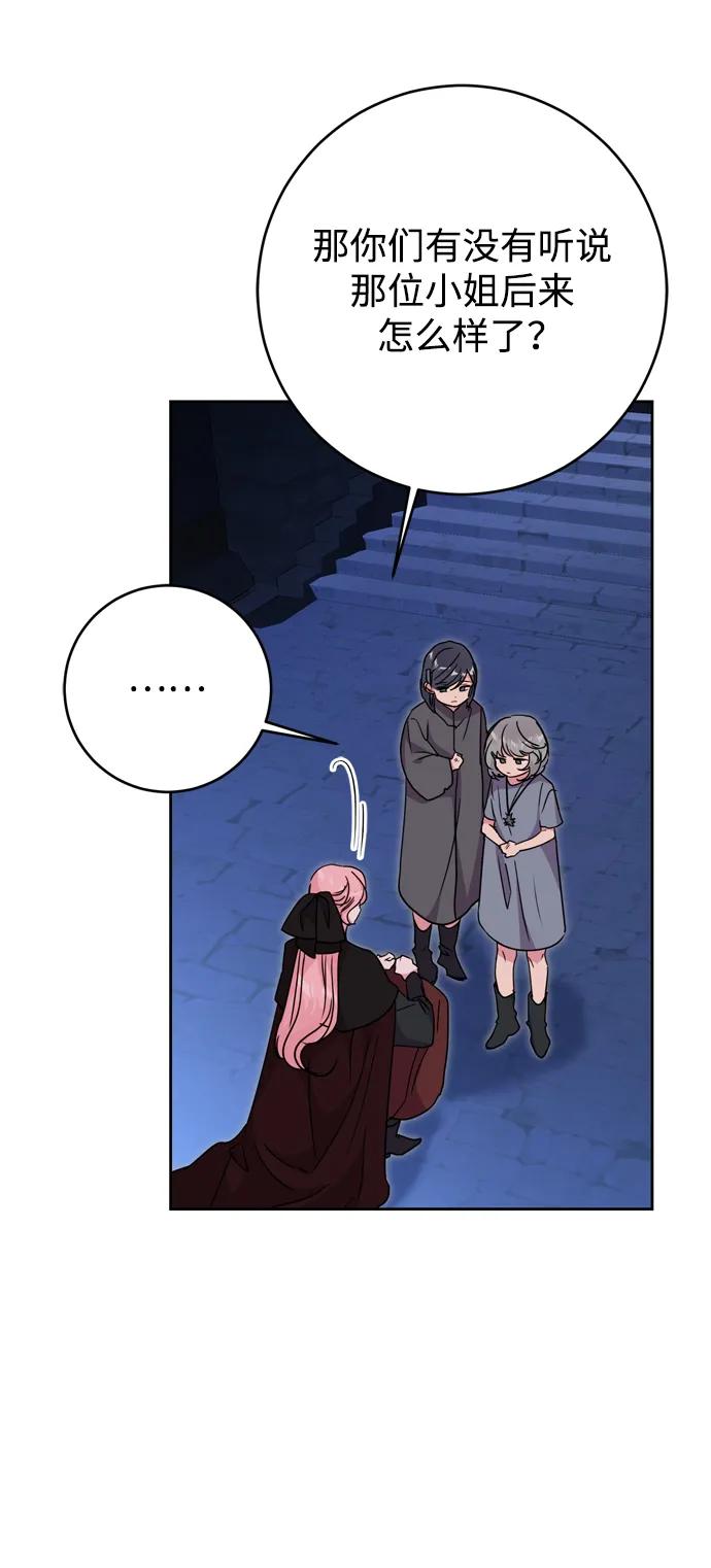 第45话22