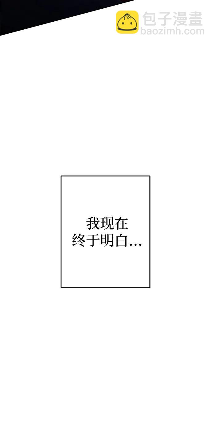 第45话24
