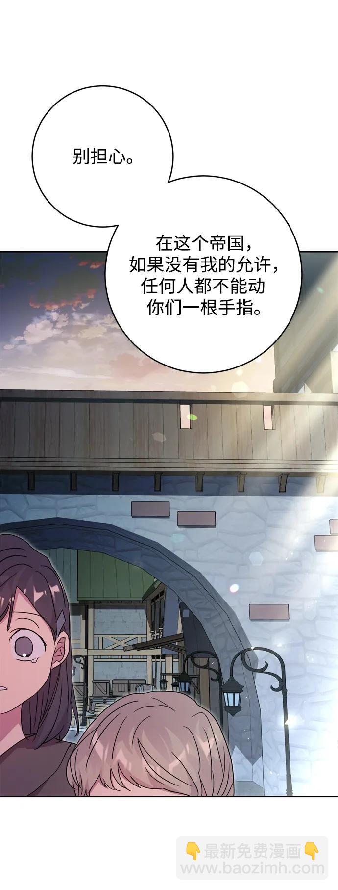 第45话35