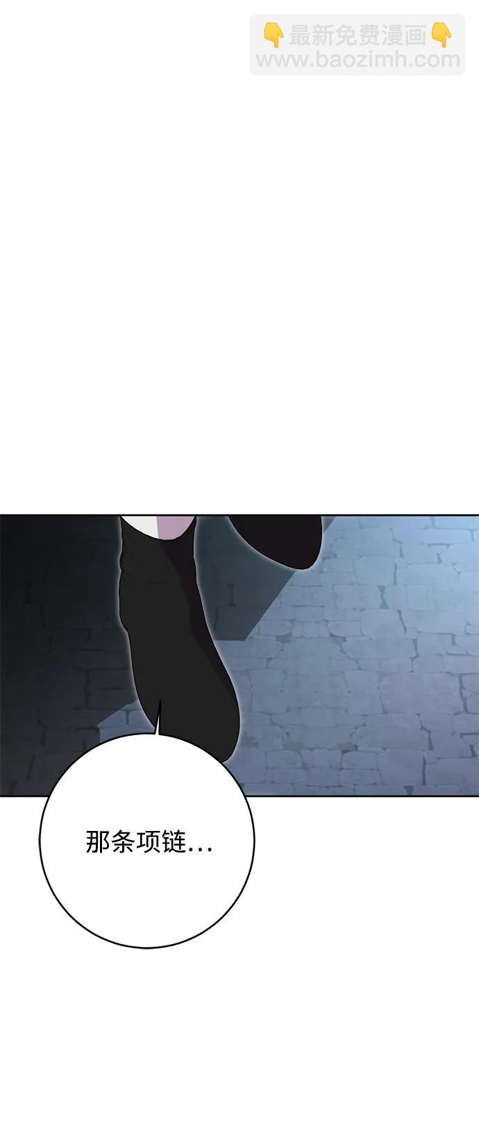 第45话38