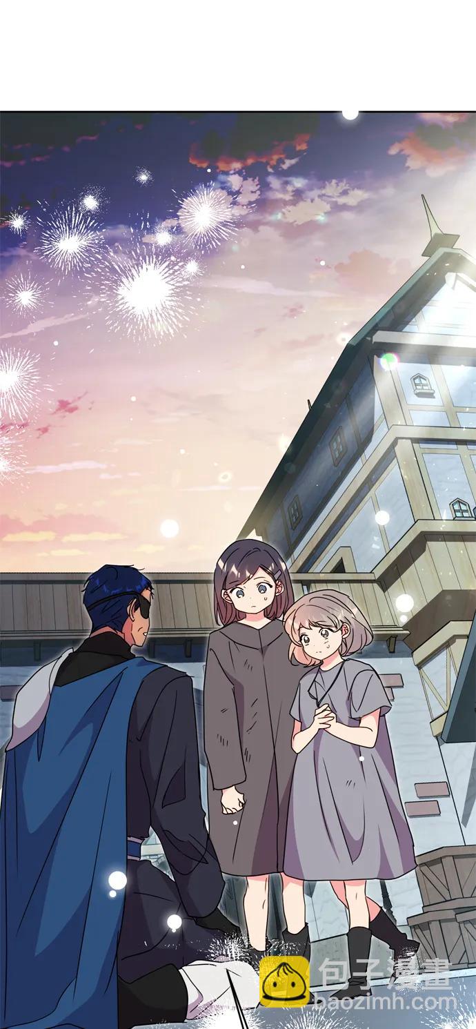 第45话40