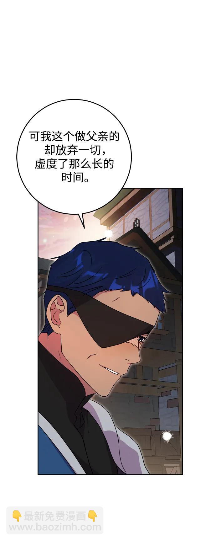 第45话42