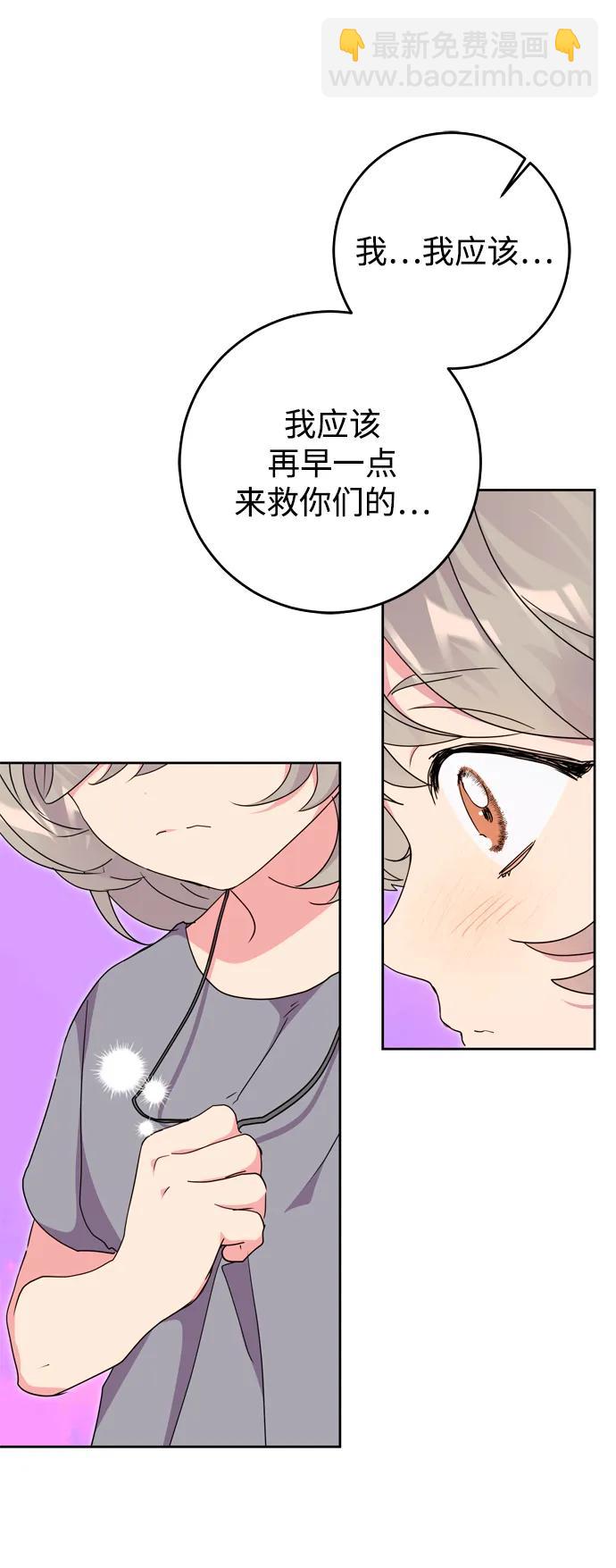 第45话45