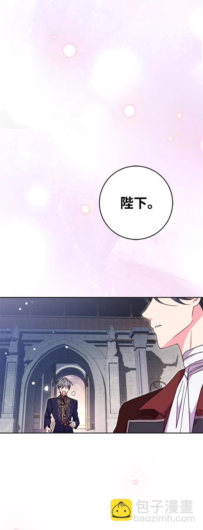 第45话59