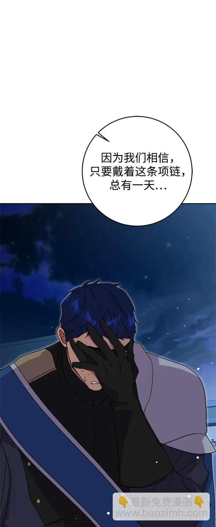 第45话9