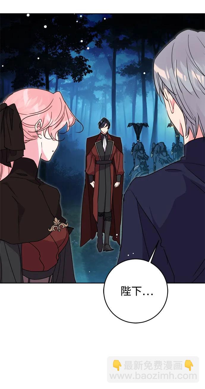 第46话17
