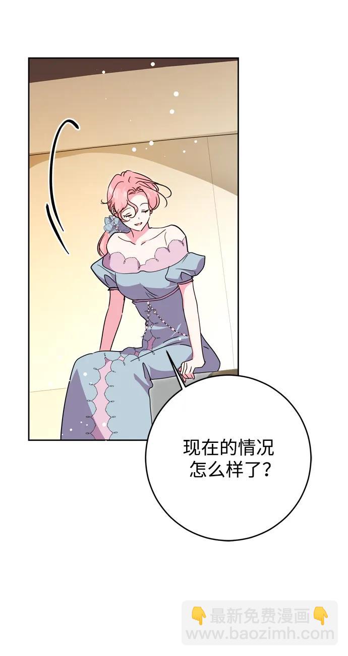 第46话25