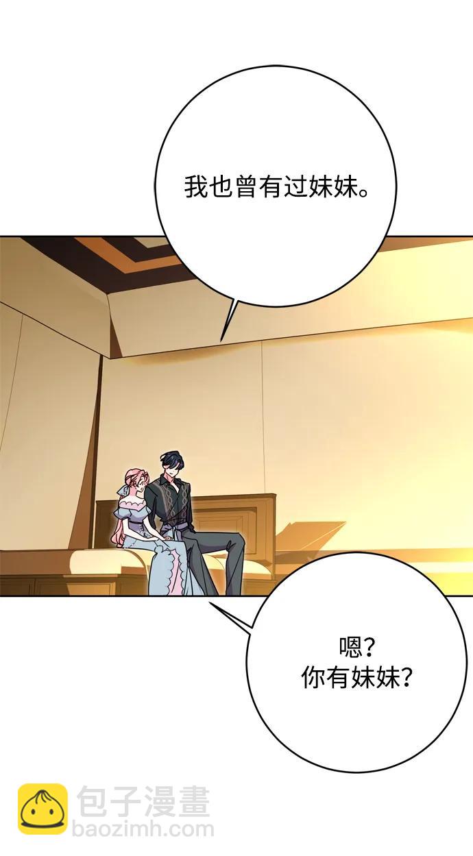 第46话58