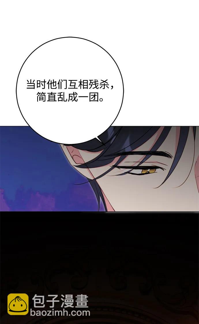 第46话62