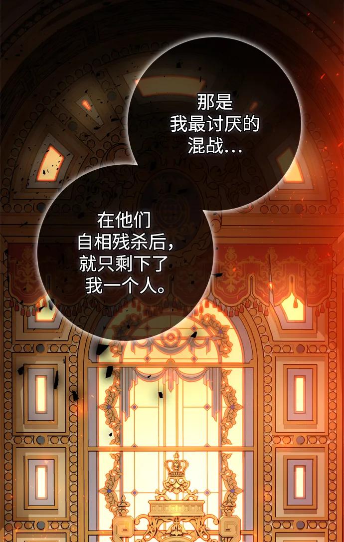第46话63