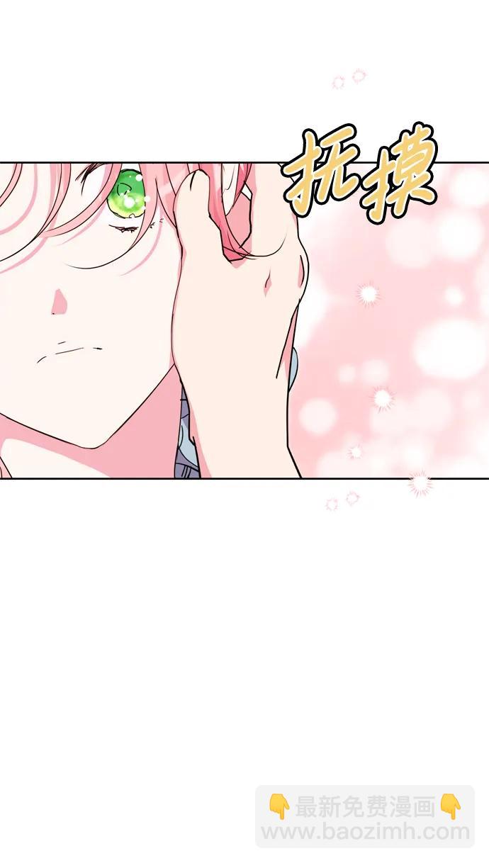 第46话74
