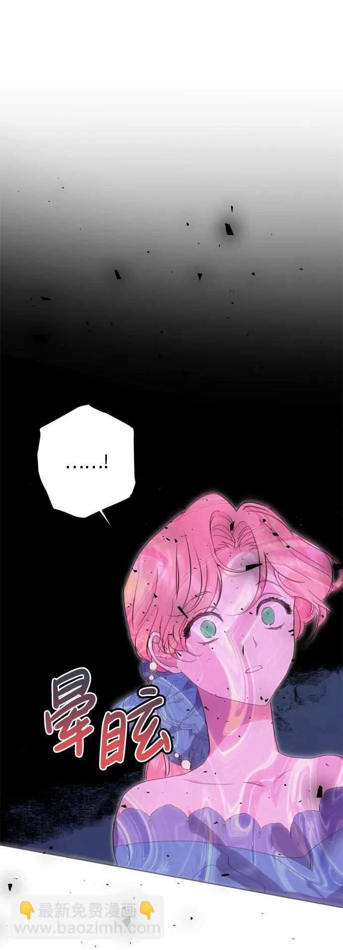 第46话75