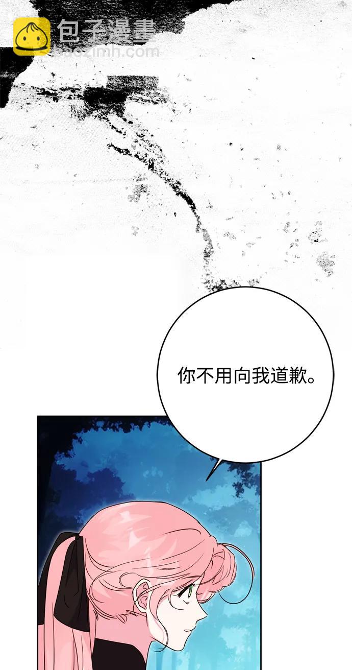 第46话8