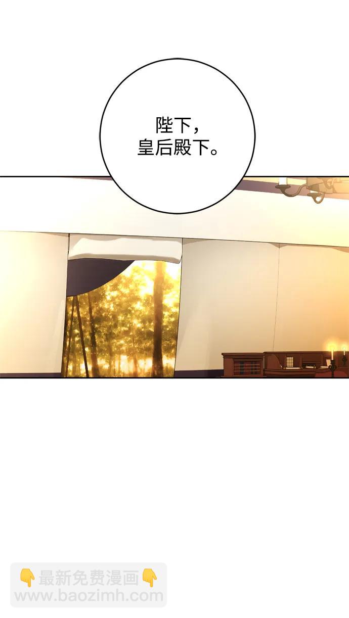 第47话16