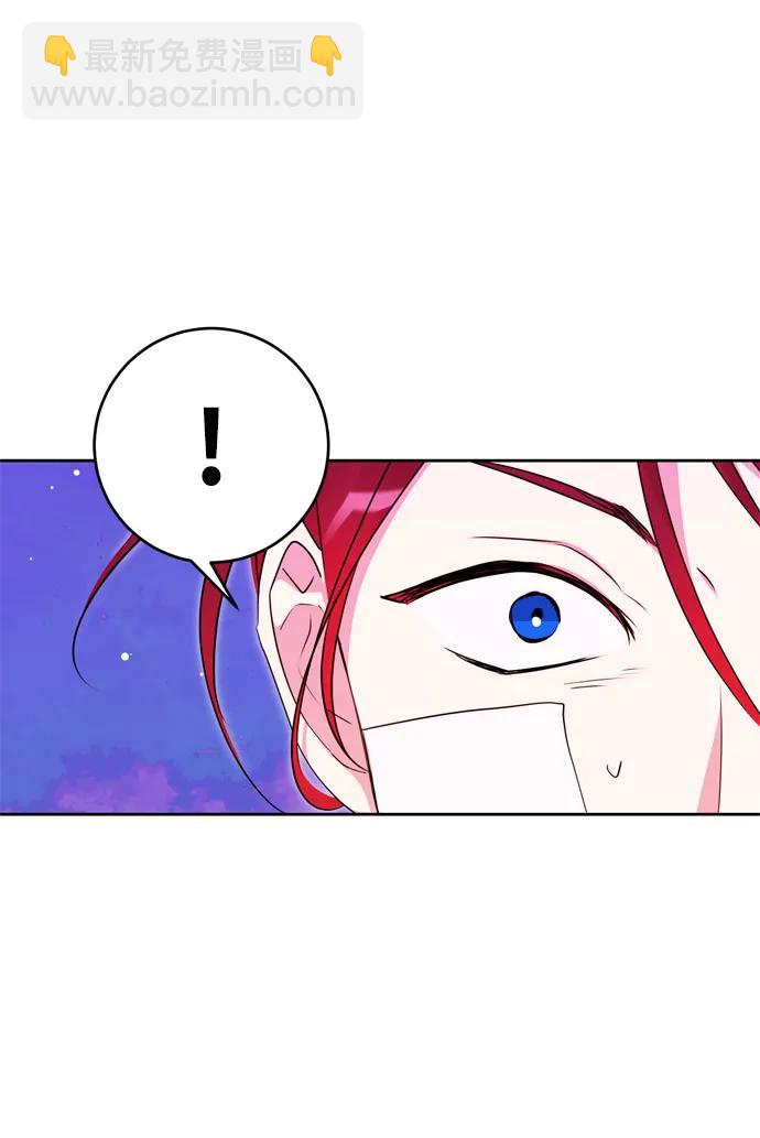 第47话38