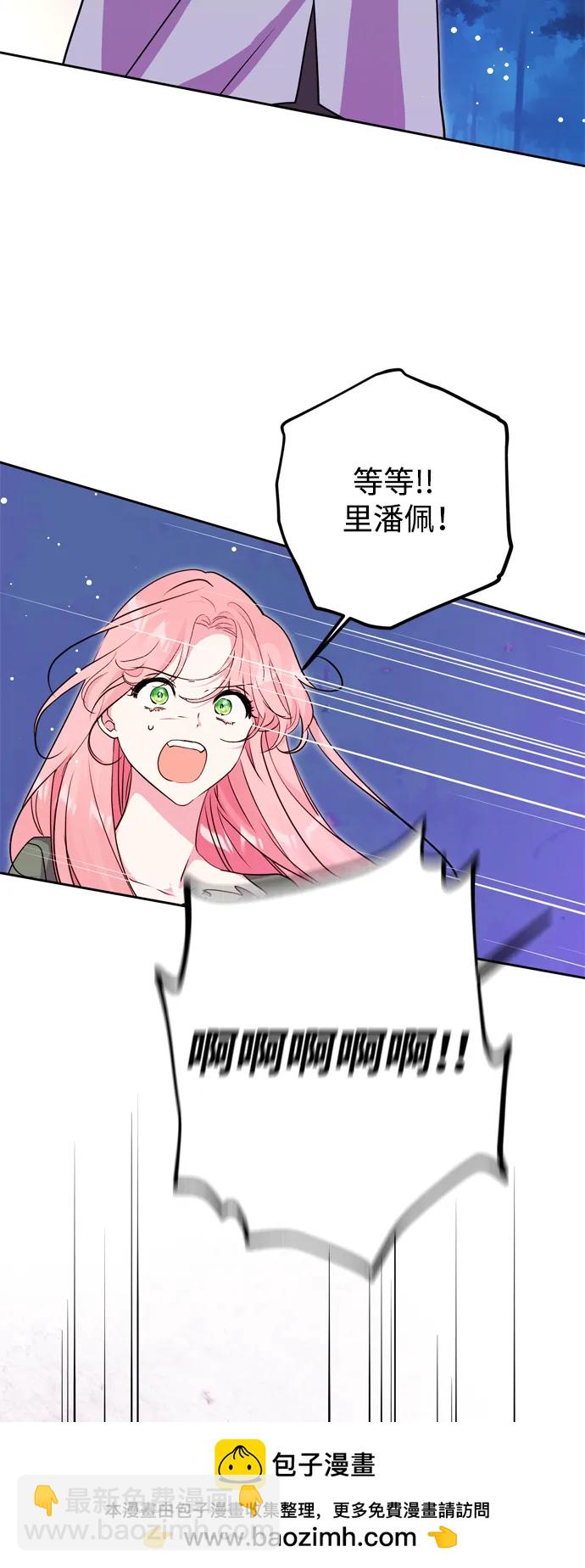 第47话49