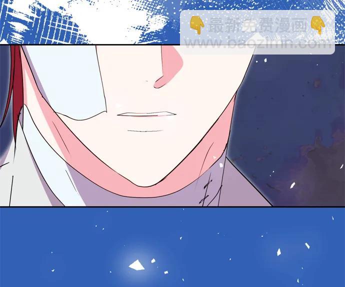 第47话73