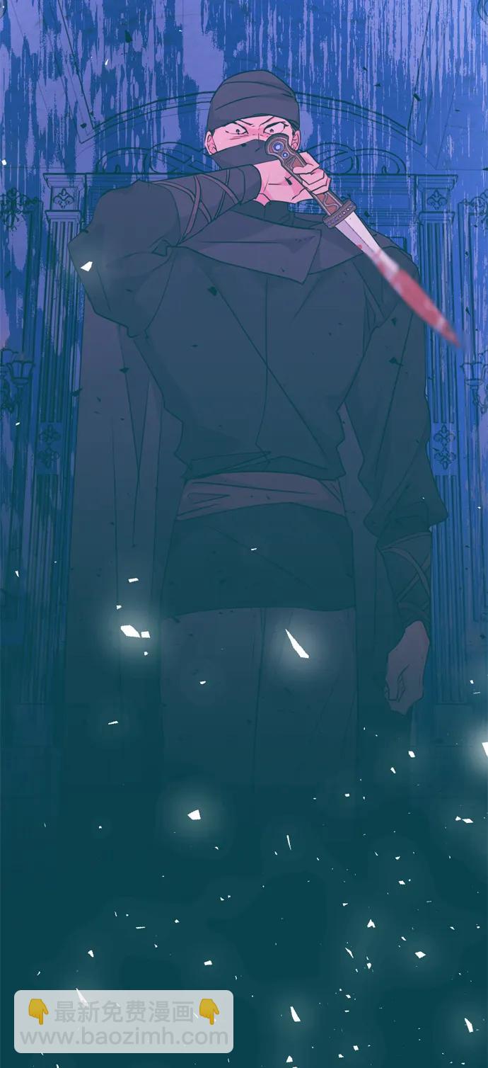 第47话76