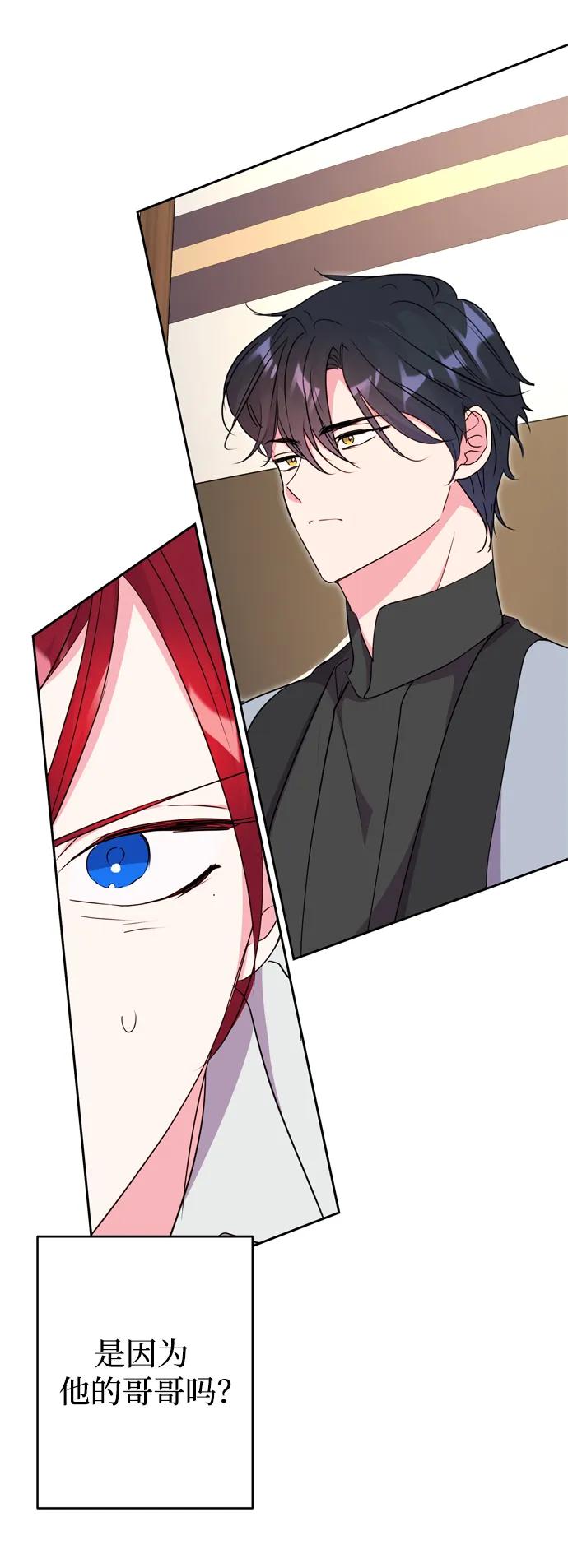 第48话22