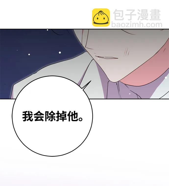 第48话27