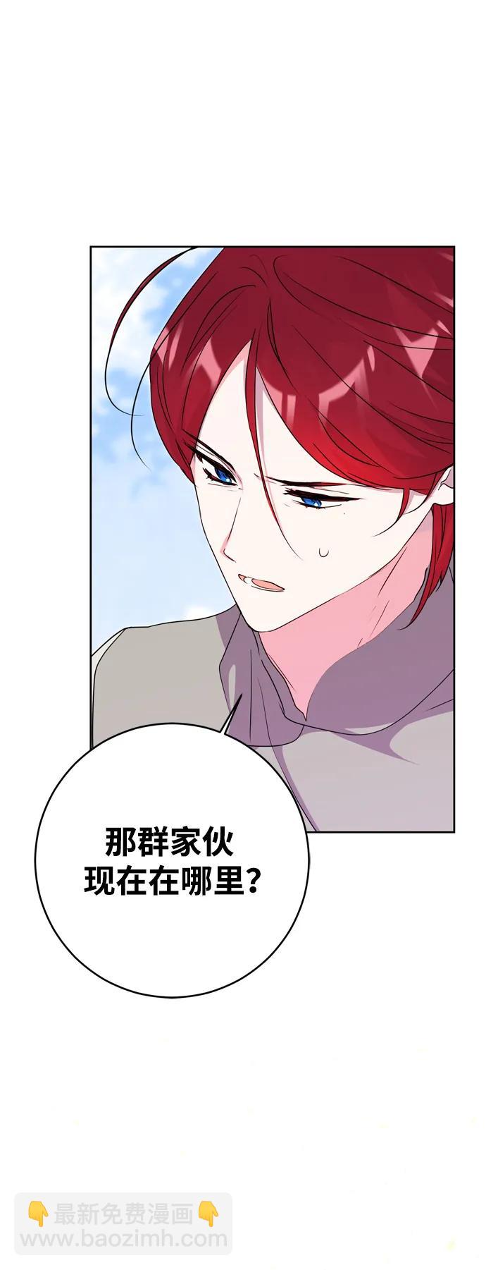 第48话35