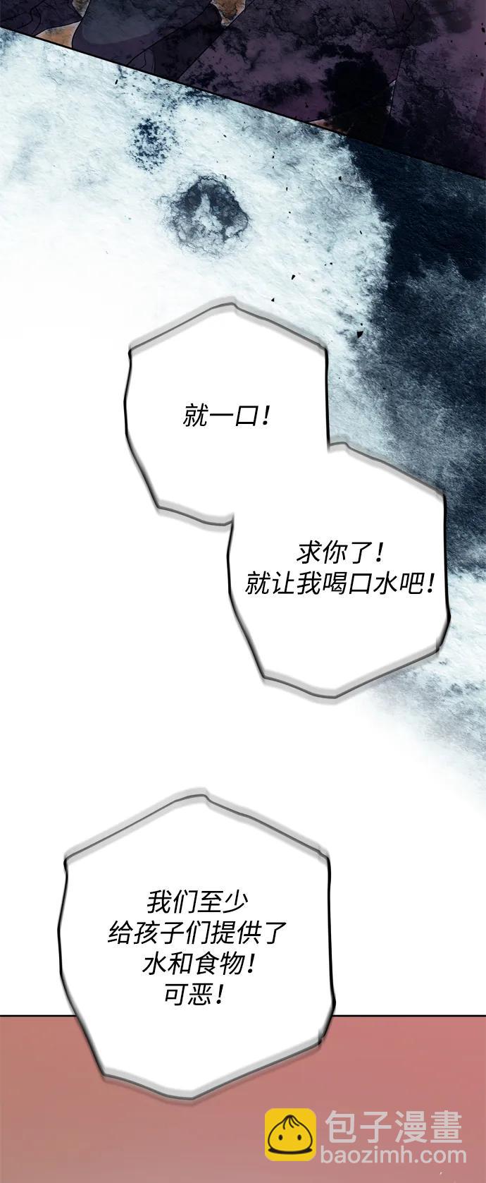 第48话37