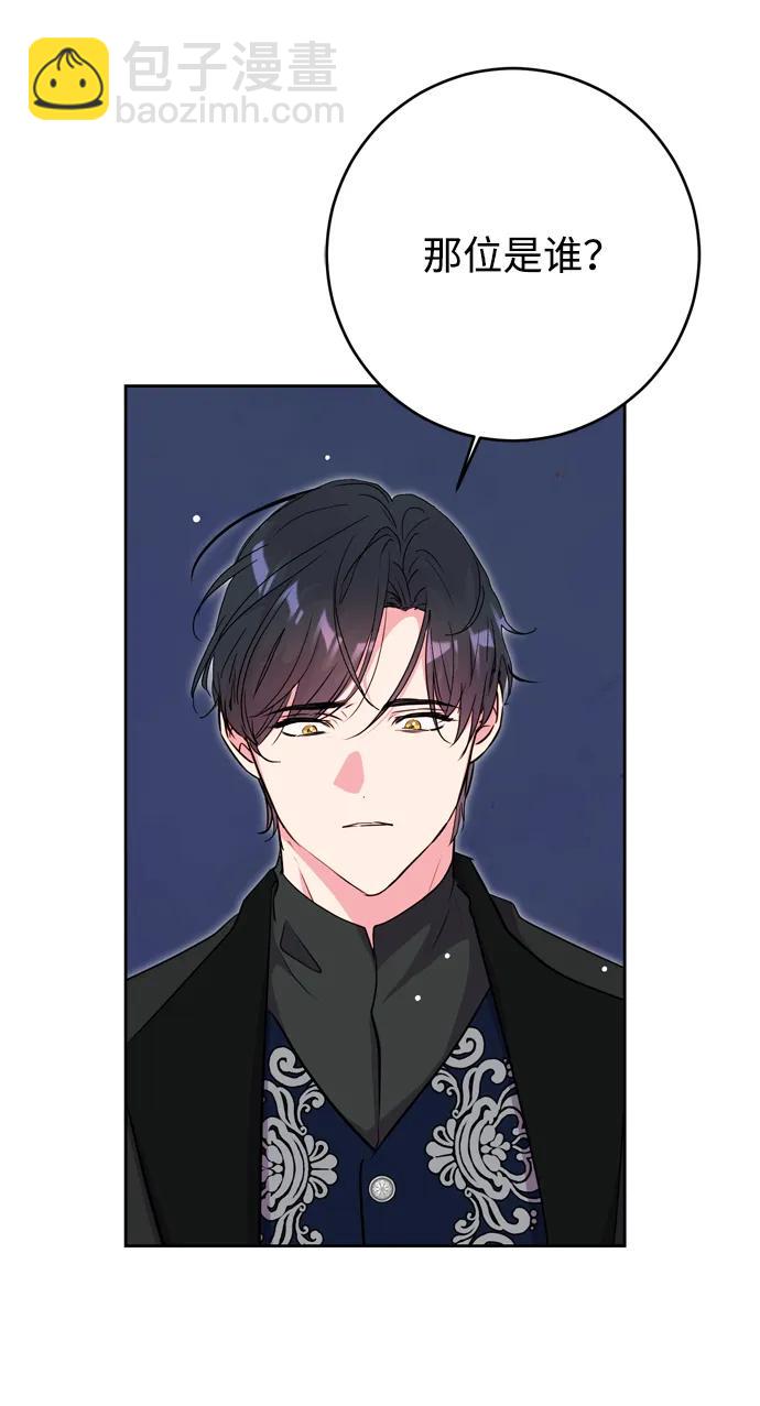 第48话51