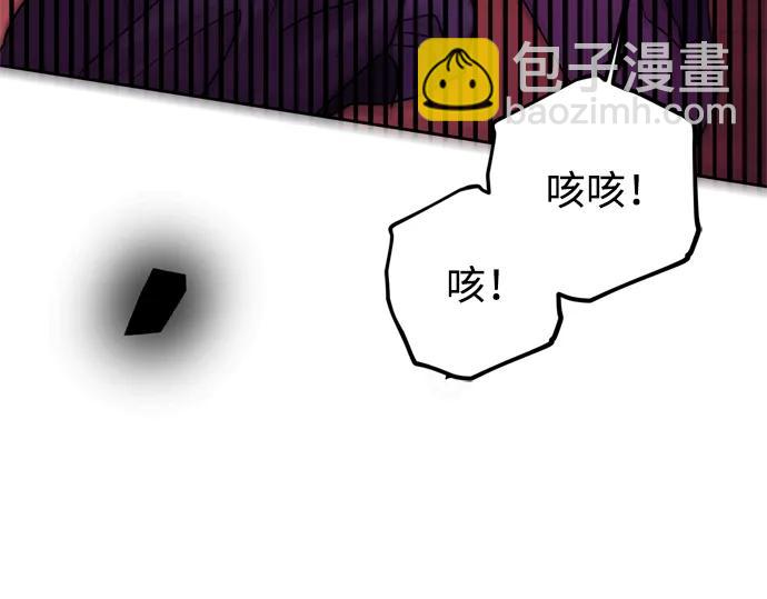 第48话59