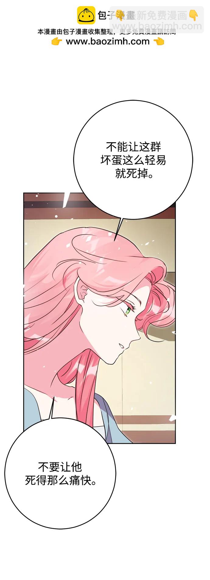 第48话63