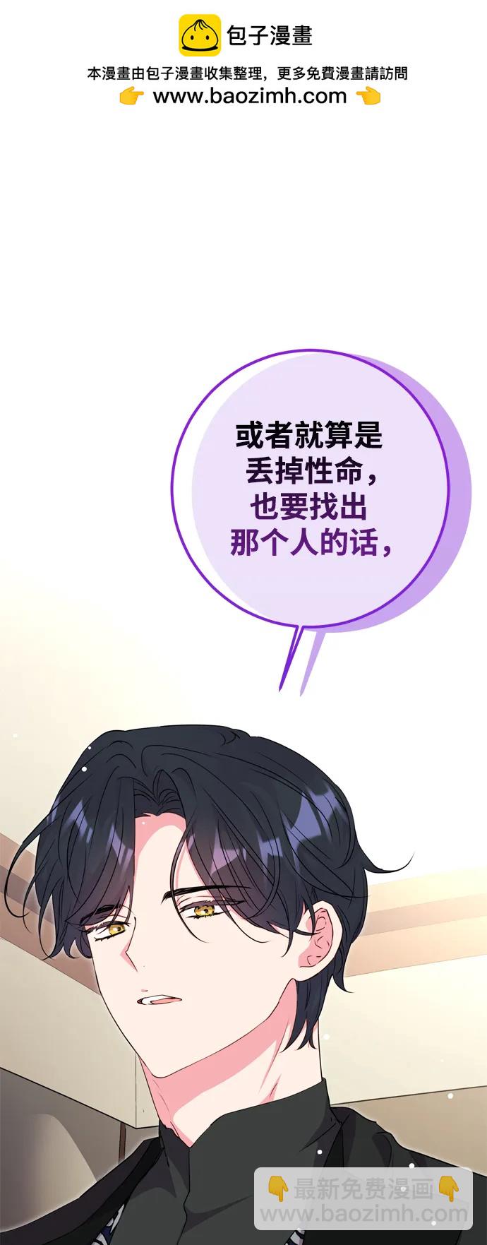 第49话1