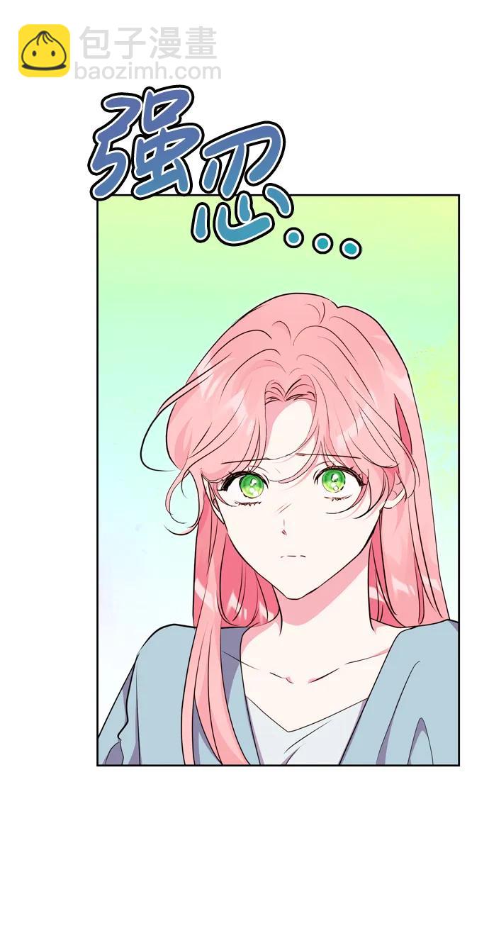 第49话15