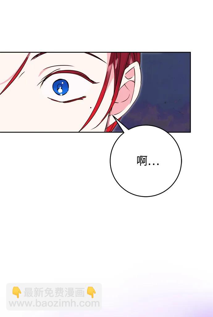 第49话17
