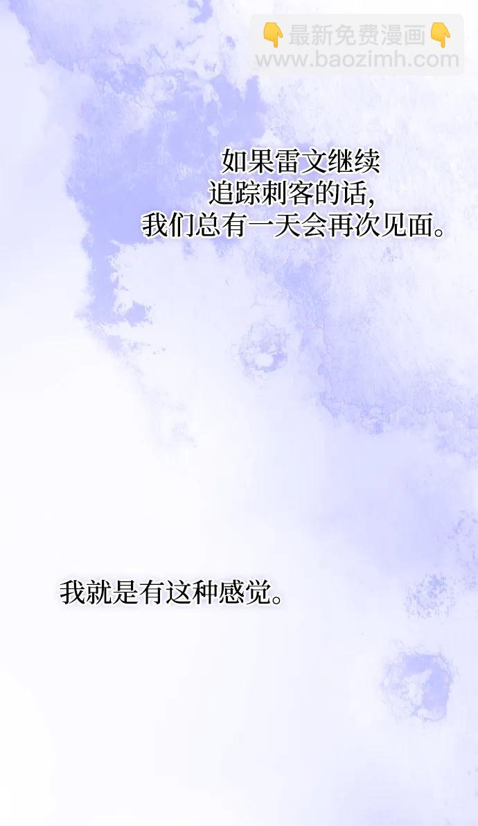 第49话21