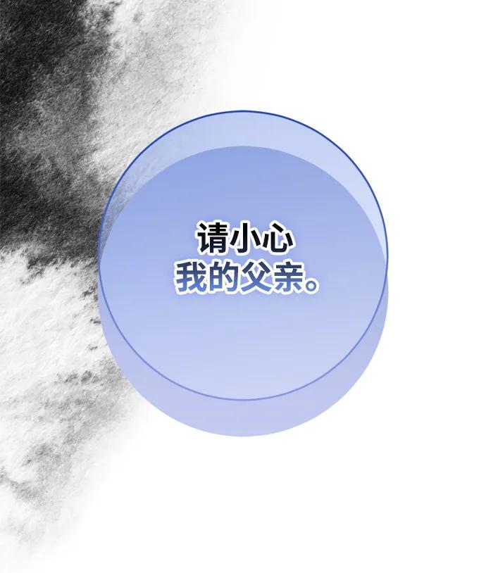 第49话24