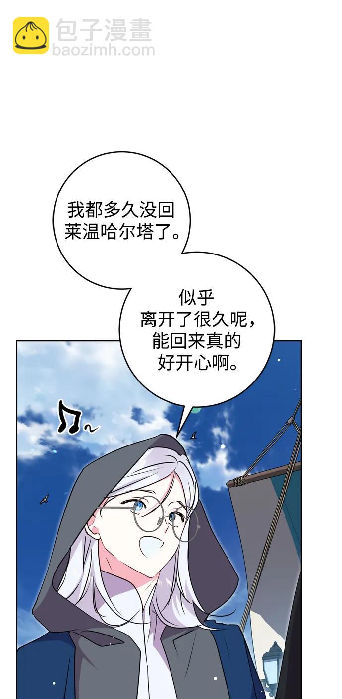 第49话27