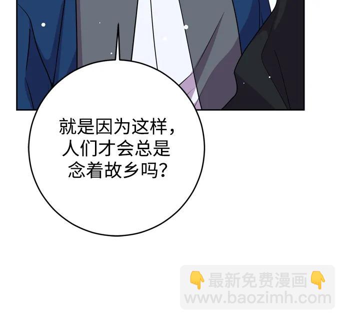 第49话28