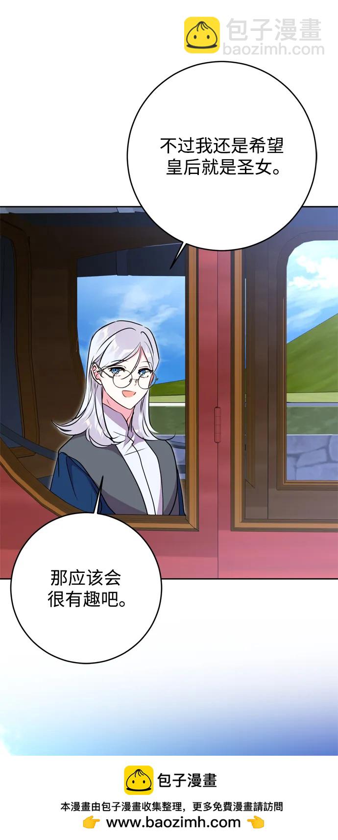 第49话49
