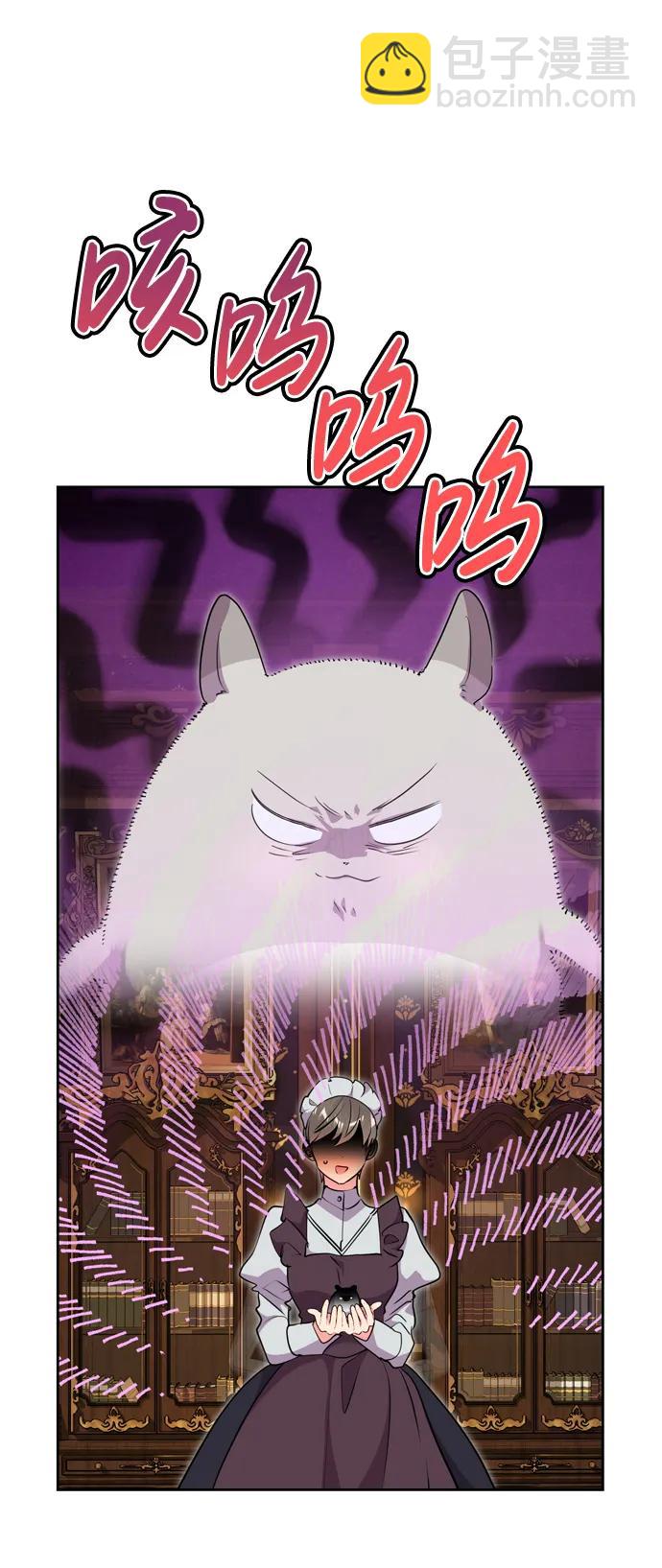 第49话66