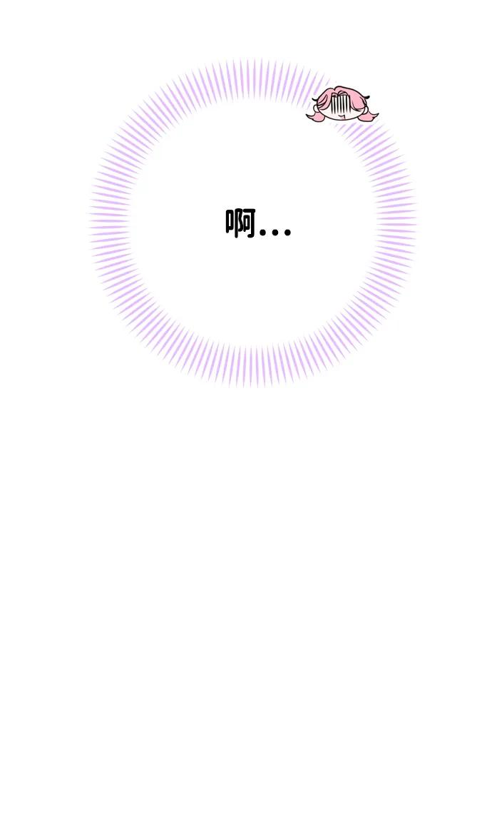 第49话67