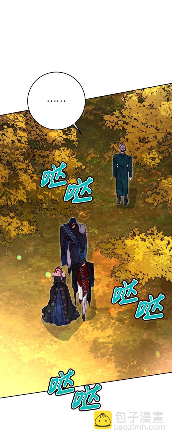 第51话15